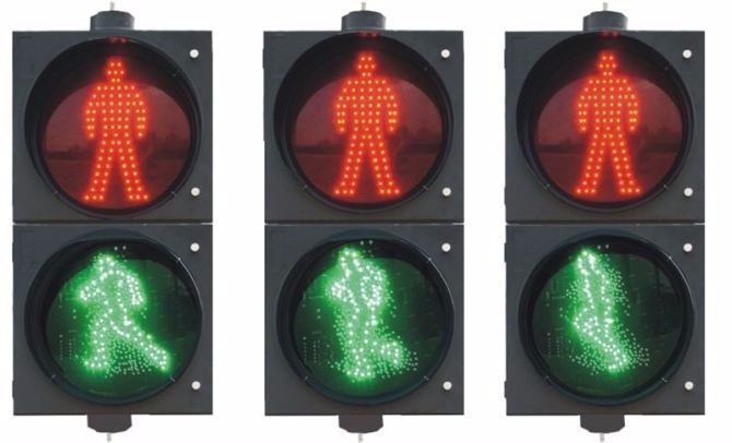 交通信號(hào)燈