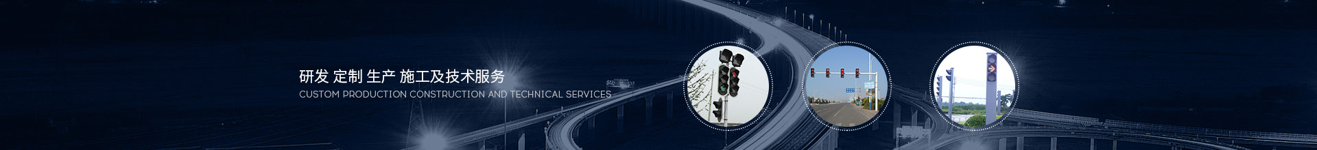 太陽能標(biāo)志牌-太陽能道口標(biāo)-自發(fā)光標(biāo)志牌